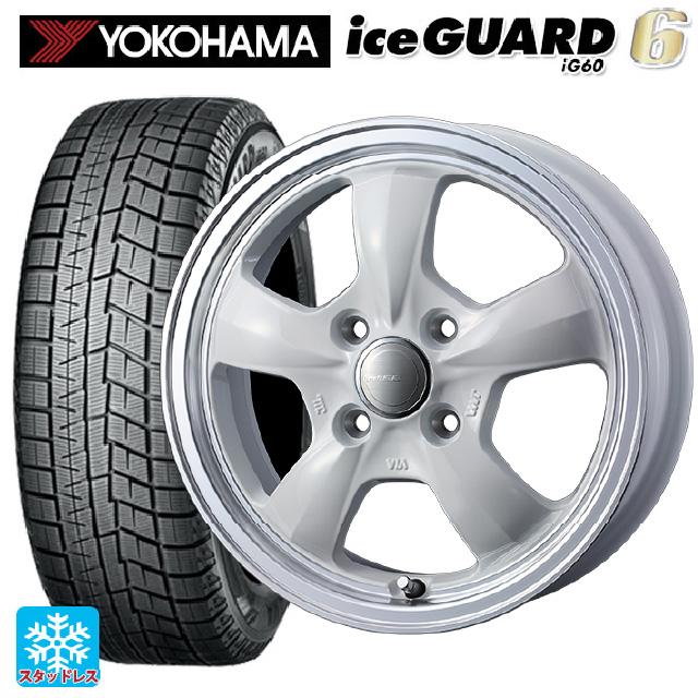 iceGUARD 送料無料 スタッドレスタイヤホイールセット 185/65R15 iceGUARD 送料無料 スタッドレスタイヤホイールセット 185/65R15