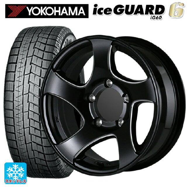 送料無料 スタッドレスタイヤホイールセット 2024年製 215/65R16 98Q