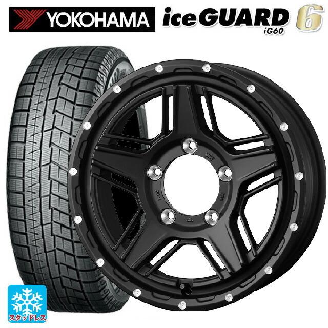 2024年製 215/65R16 98Q スタッドレスタイヤホイールセット