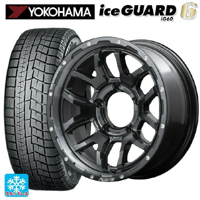 215/65R16 98Q スタッドレスタイヤホイールセット ヨコハマ アイス 