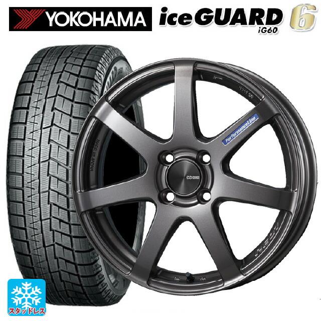 205/60R16 96Q XL スタッドレスタイヤホイールセット ヨコハマ アイス  