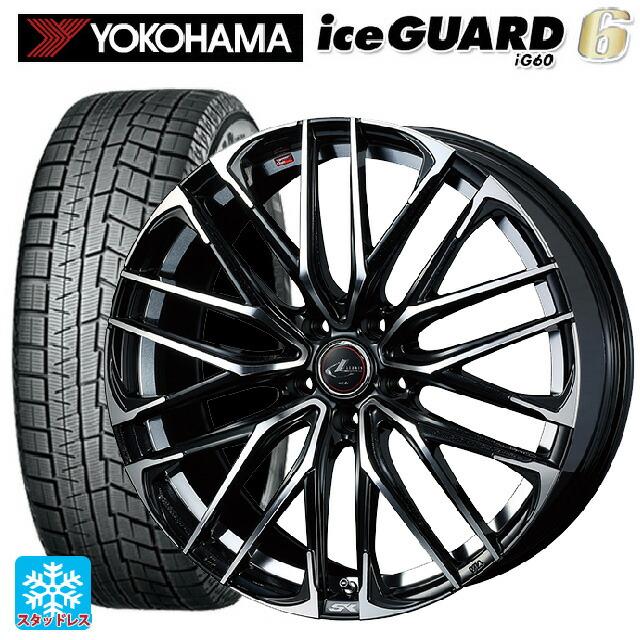 スタッドレス4本セットヨコハマ iG60 205/60R16ホイールレオニス
