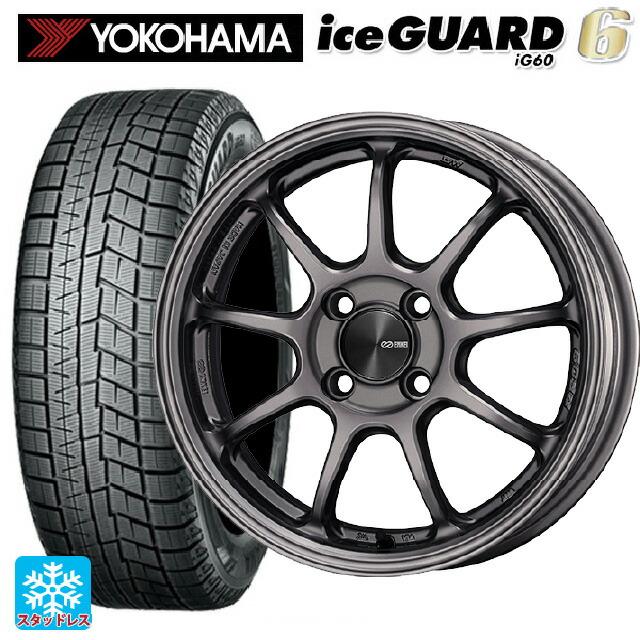 165/55R15 スタッドレス 15インチ ヨコハマ アイスガード6 4本 165/55R15 スタッドレス 15インチ ヨコハマ アイスガード6 4本