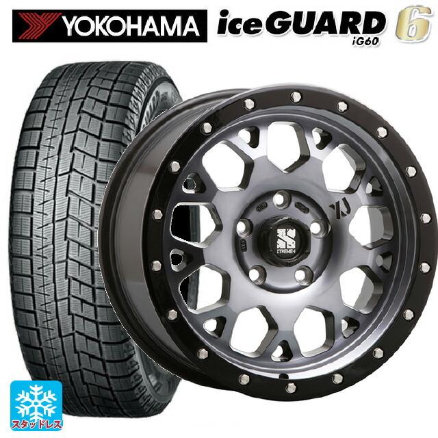送料無料 スタッドレスタイヤホイールセット 225/55R17 97Q
