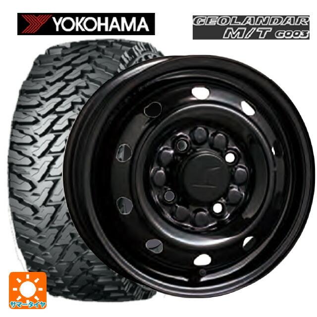 ヨコハマタイヤ（YOKOHAMA TIRE） 送料無料 サマータイヤ