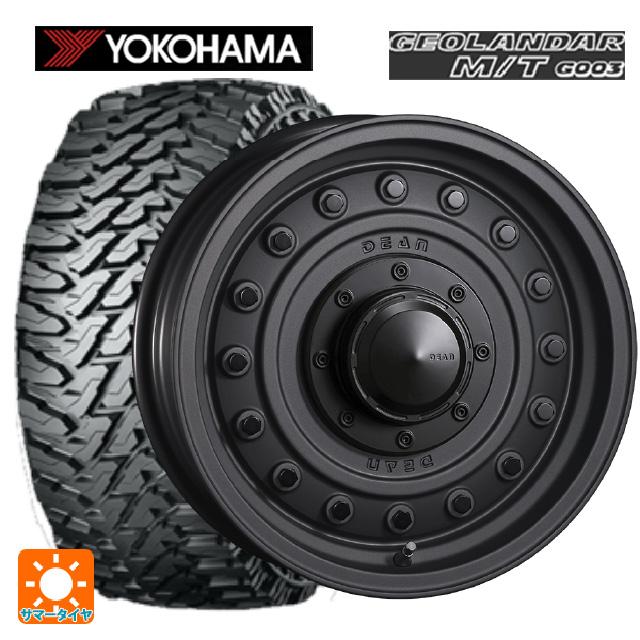 ヨコハマタイヤ（YOKOHAMA TIRE） 送料無料 サマータイヤホイール