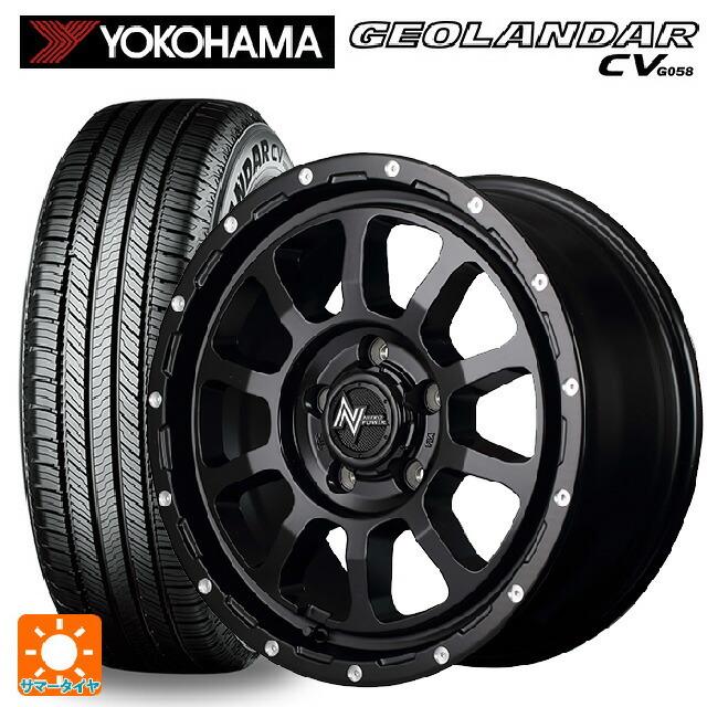 送料無料 サマータイヤホイールセット 225/70R16 103H ヨコハマ ジオランダー CV G058 正規品 エムアイディー ナイトロパワー M