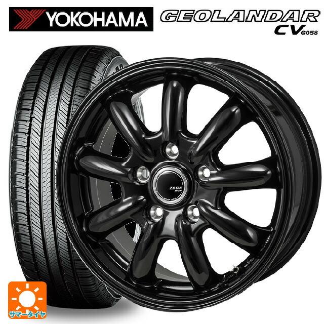 ヨコハマタイヤ - 貨物輸送無料 サマータイヤホイールセット 225/70R16 103H ヨコハマ ジオランダー CV G058 置き目品 ジャパン三陽 背嚢 JP209 夏タイヤ、ホイールセット-タイヤ、ホイール