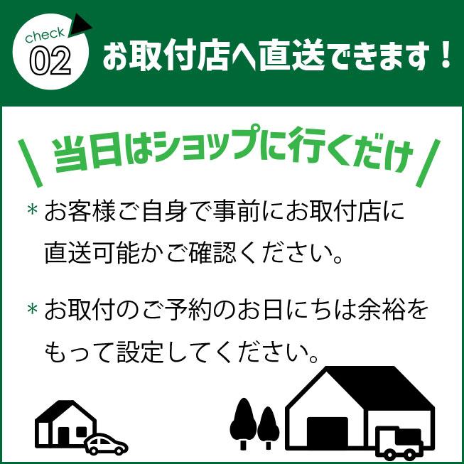 送料無料 サマータイヤホイールセット 225/70R16 103H ヨコハマ ジオランダー CV G058 正規品 エムアイディー ガルシア シスコム_2