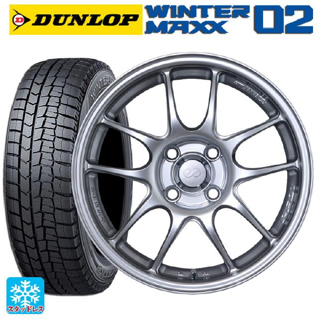 WINTER MAXX 02 送料無料 スタッドレスタイヤホイールセット 185