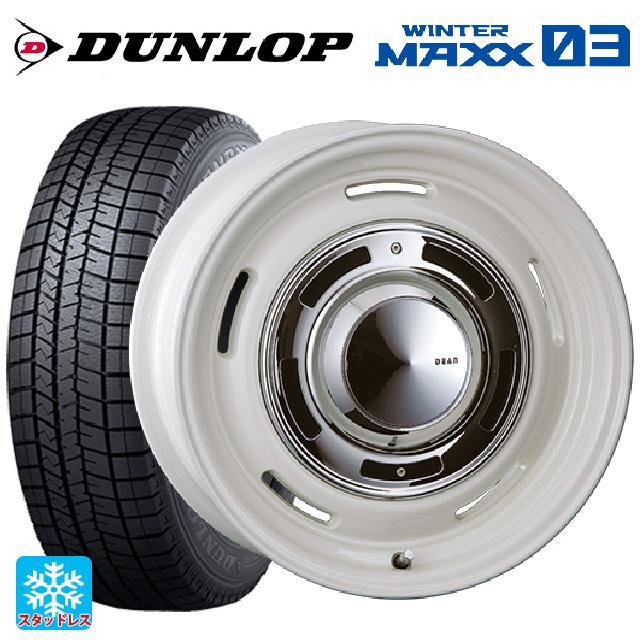 WINTER MAXX 送料無料 スタッドレスタイヤホイールセット 165/70R14 