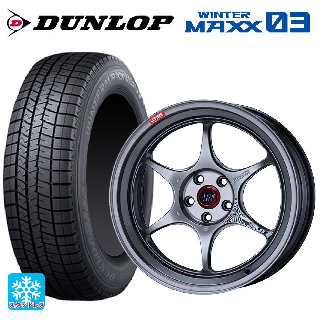 WINTER MAXX 送料無料 スタッドレスタイヤホイールセット 205/65R16 