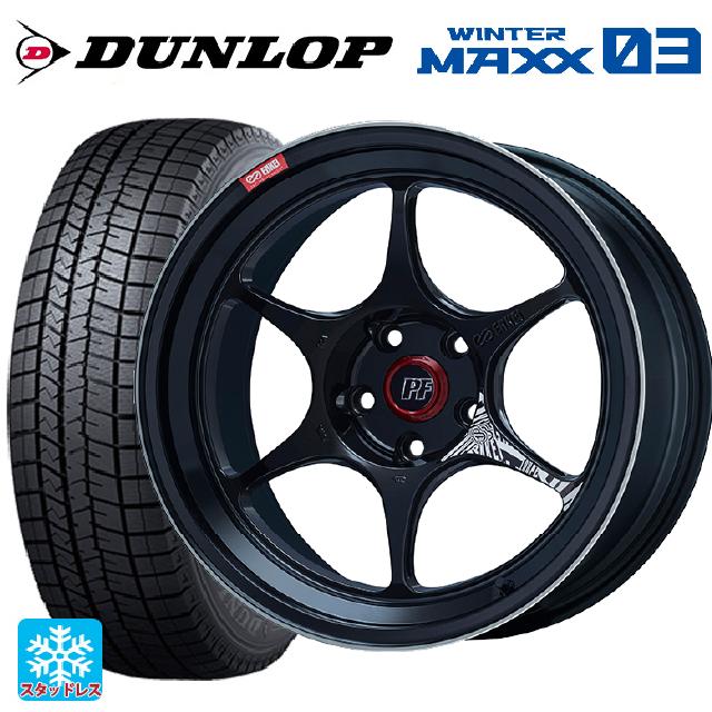 16インチホイールセットスタッドレス195/50R16 ウインターマックス