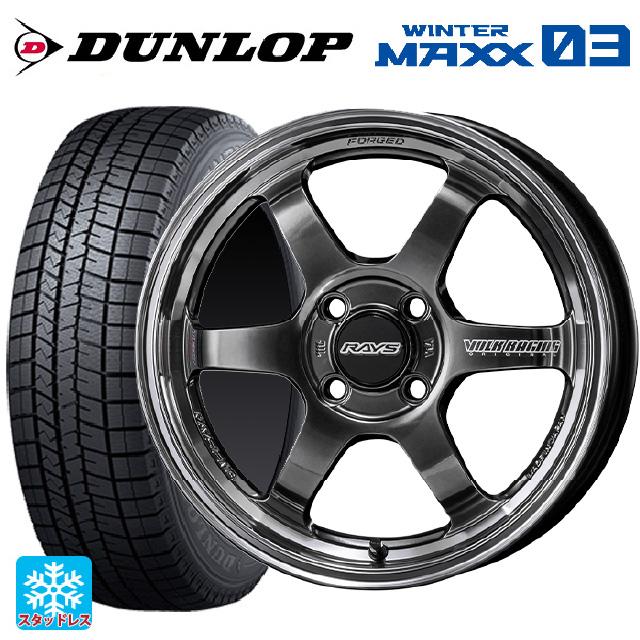 新品 185/65R15 ダンロップ スタッドレス ホイールセット