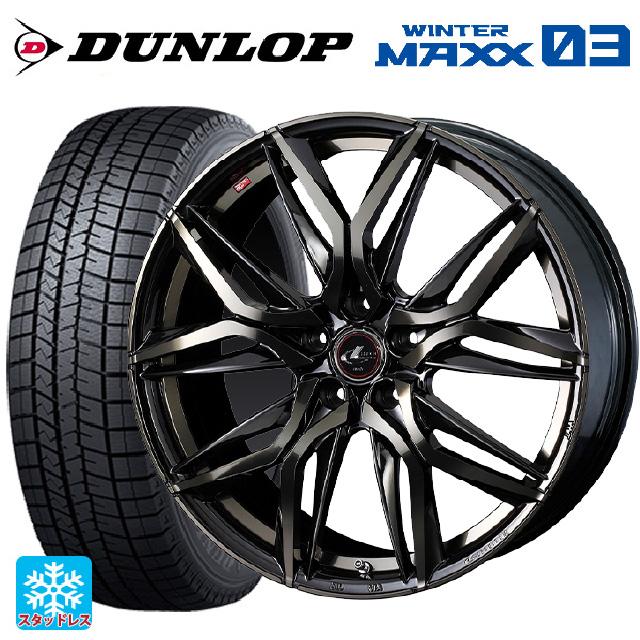 スタッドレスタイヤ205／65R15 94Q アルミホール付