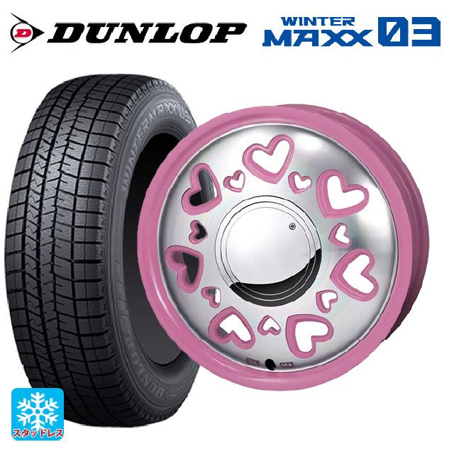 WINTER MAXX 送料無料 スタッドレスタイヤホイールセット 165/60R15 