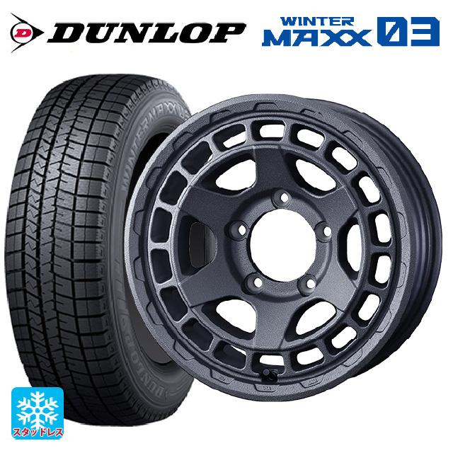 WINTER MAXX 送料無料 スタッドレスタイヤホイールセット 215/65R16 