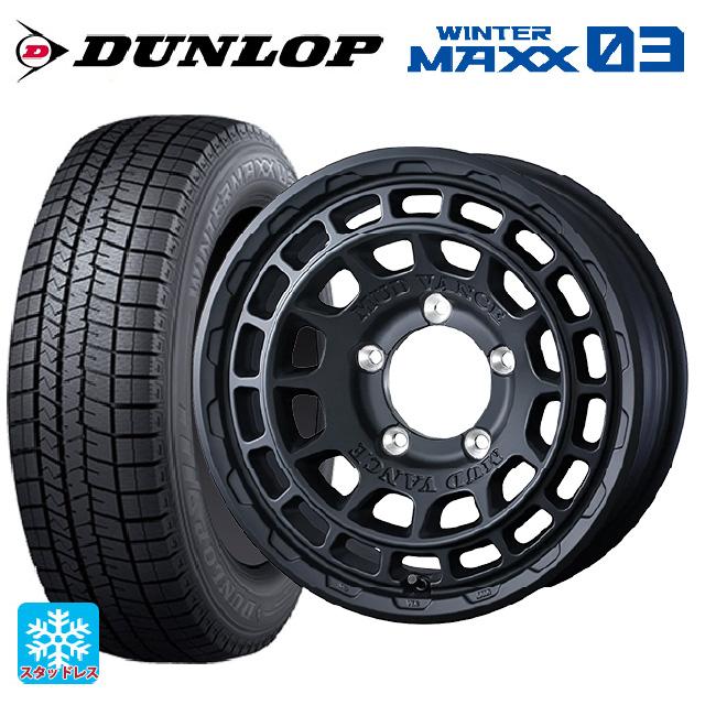 WINTER MAXX 送料無料 スタッドレスタイヤホイールセット 215/65R16 