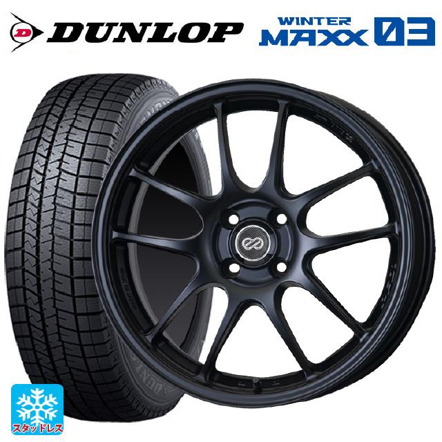 ヴェゼル 純正 16インチホイール スタッドレス ウィンターマックス03