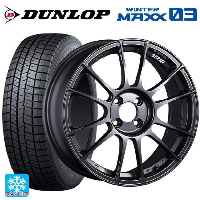 WINTER MAXX 送料無料 スタッドレスタイヤホイールセット 165