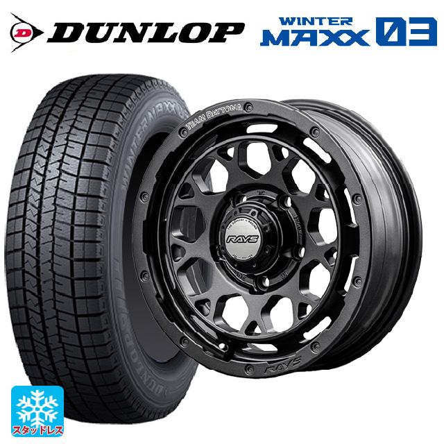 WINTER MAXX 送料無料 スタッドレスタイヤホイールセット 215/50R17 