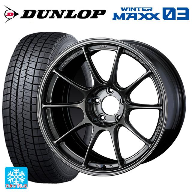 WINTER MAXX 送料無料 スタッドレスタイヤホイールセット 195/45R17 