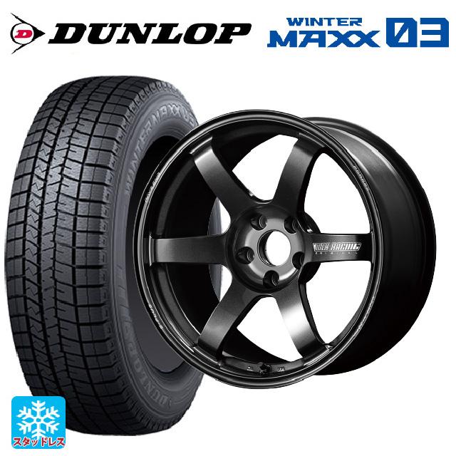 WINTER MAXX 送料無料 スタッドレスタイヤホイールセット 205/50R17