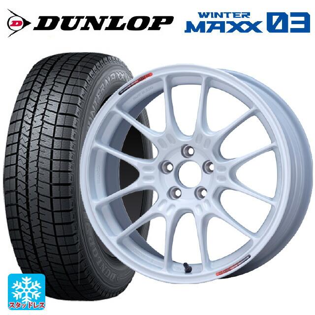 ワオワオさま専用225/45R17 91Q スタッドレスタイヤ ホイール WINTER MAXX 送料無料 スタッドレスタイヤホイールセット 225/45R17