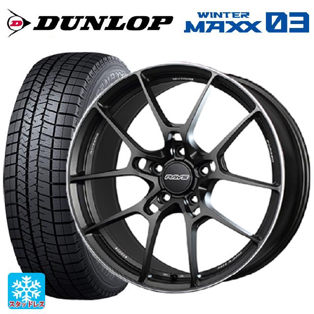 WINTER MAXX 送料無料 スタッドレスタイヤホイールセット 225/55R18
