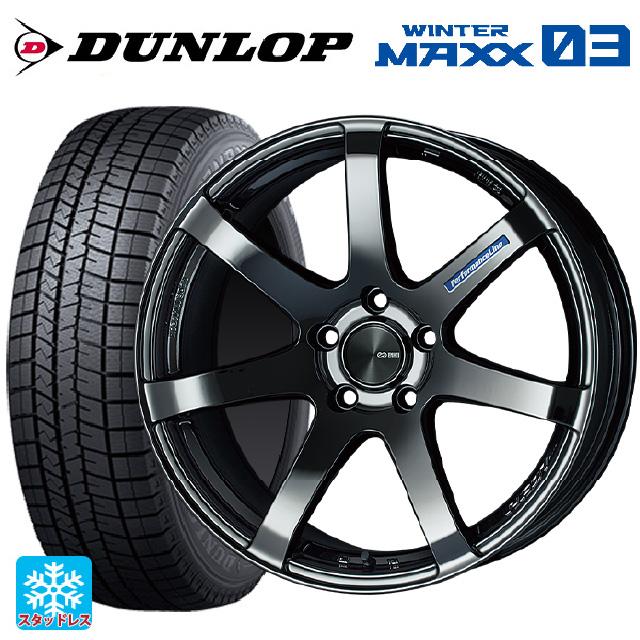 WINTER MAXX 送料無料 スタッドレスタイヤホイールセット 245/50R18