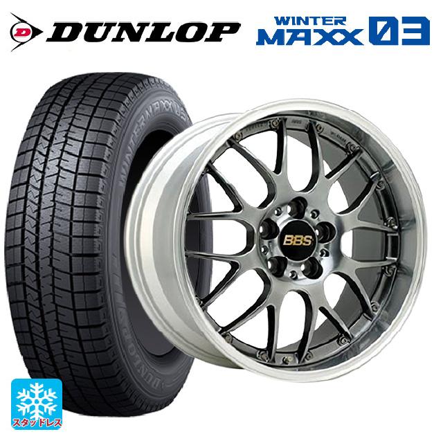 WINTER MAXX 送料無料 スタッドレスタイヤホイールセット 235/45R18 