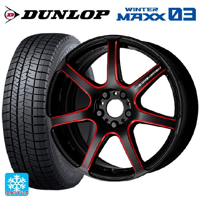 215/45R18 89Q スタッドレスタイヤホイールセット ダンロップ  
