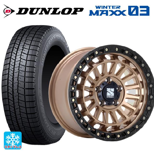 WINTER MAXX 送料無料 スタッドレスタイヤホイールセット 245/45R18 
