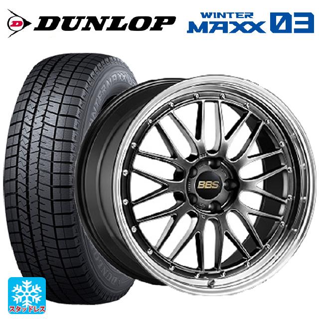 WINTER MAXX 03 235/60R18 107Q XL スタッドレスタイヤホイールセット 