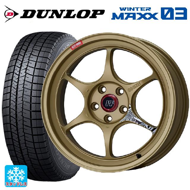 DUNLOP スタッドレスタイヤ 235/60R18 5スポークホイール WINTER MAXX 送料無料 スタッドレスタイヤホイールセット 235/60R18