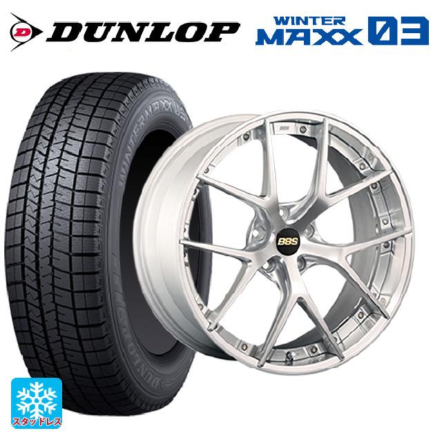 WINTER MAXX 送料無料 スタッドレスタイヤホイールセット 245/40R20