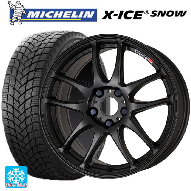 215/55R17 98H XL スタッドレスタイヤホイールセット ミシュラン 正規  