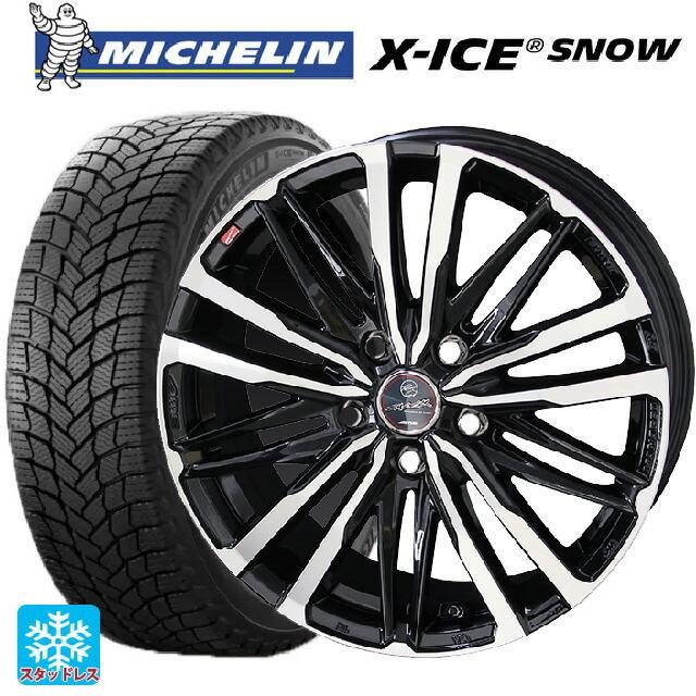 送料無料 スタッドレスタイヤホイールセット 215/60R16 99H XL ミシュラン 正規品 エックスアイス スノー 共豊 スマック クレスト 1
