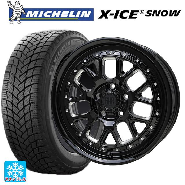 X-ICE 送料無料 スタッドレスタイヤホイールセット 2025年製 205/65R16