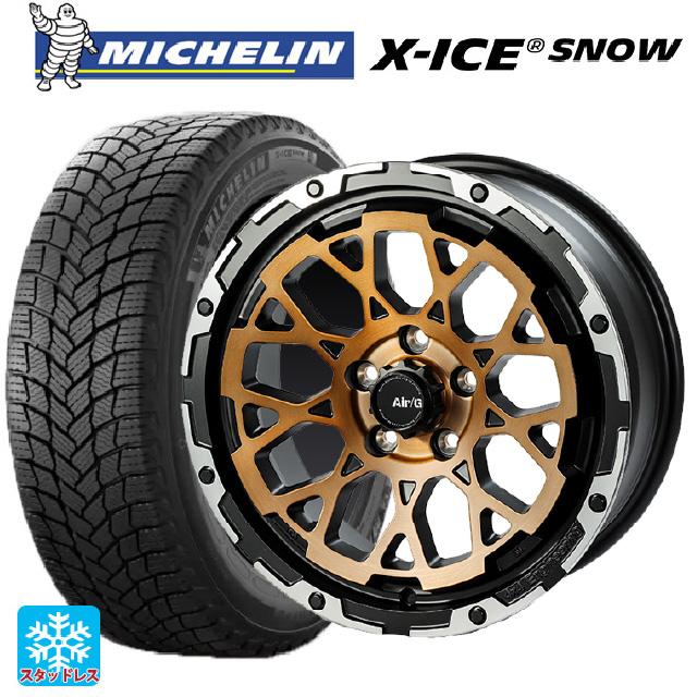 215/65R16 102T XL スタッドレスタイヤホイールセット ミシュラン 正規  