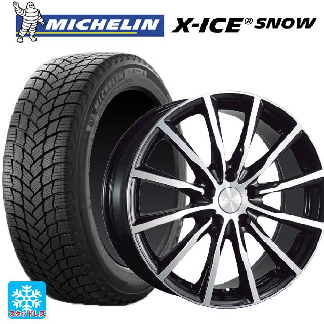 X-ICE 送料無料 スタッドレスタイヤホイールセット 195/65R15 95T XL