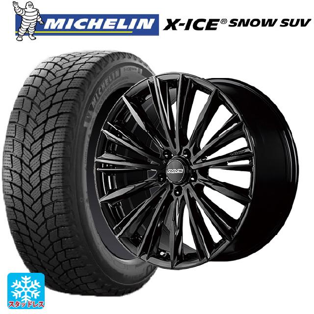 X-ICE 在庫有 送料無料 スタッドレスタイヤホイールセット 2025年製