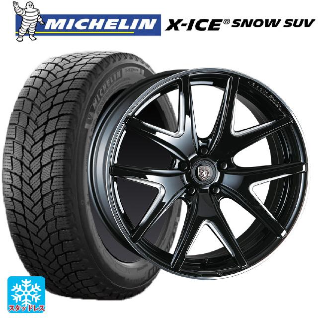 X-ICE 送料無料 スタッドレスタイヤホイールセット 235/55R19 105H XL 