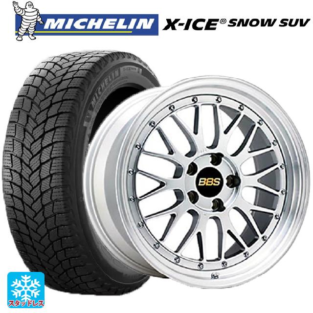 送料込みBBS LM18インチ ホイールMichelinスタッドレスタイヤセット