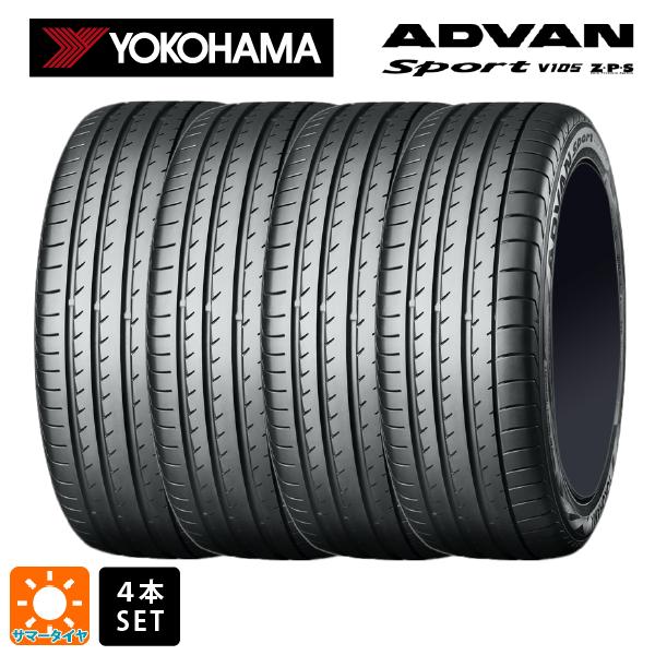 ADVAN サマータイヤ 4本 255/35R19 96Y XL RFT 19インチ ヨコハマ 