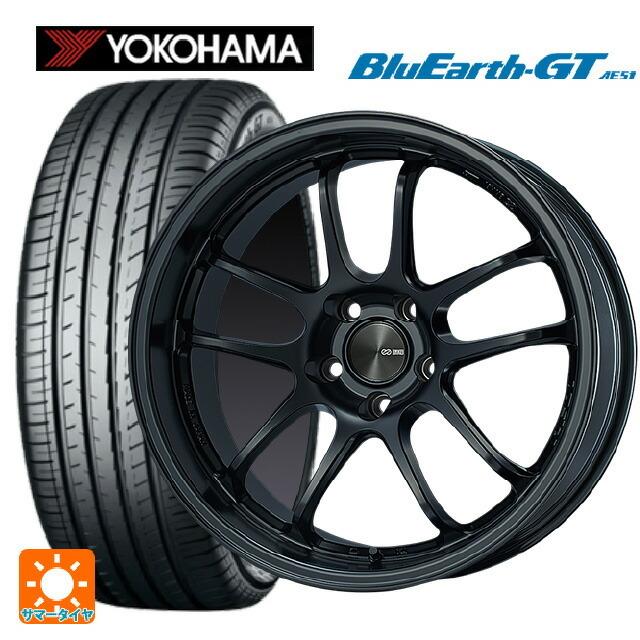 送料無料 サマータイヤホイールセット 245/40R18 97W XL ヨコハマ ブルーアースGT AE51 エンケイ パフォーマンスライン PF01