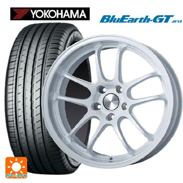 BluEarth - 貨物輸送無料 サマータイヤホイールセット 245/40R18 97W XL ヨコハマ 青碧地びたGT AE51 エンケイ 演奏生産ライン PF01 自動車-夏タイヤ、ホイールセット