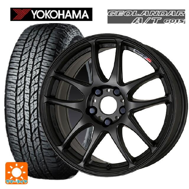 225/60R17 99H サマータイヤホイールセット ヨコハマ ジオランダー A/T 