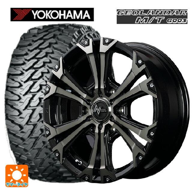 送料無料 サマータイヤホイールセット 215/75R15 100/97Q ヨコハマ ジオランダー M/T G003 正規品 エムアイディー ナイトロパ