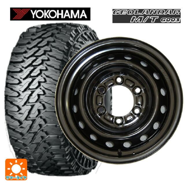 送料無料 サマータイヤホイールセット 215/75R15 100/97Q ヨコハマ ジオランダー M/T G003 正規品 ウェッズ ウインターエース